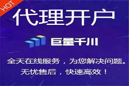 企业增长秘诀：百度竞价托管外包实战案例