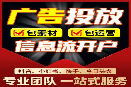 sem账户托管案例：让每一分钱都花在刀刃上