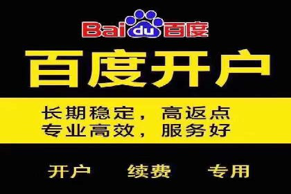 谷歌竞价广告：如何提高点击率与转化率
