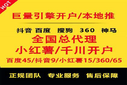 案例解析：SEM竞价专员如何抓住潜在客户